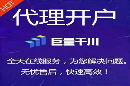 专业SEM托管，案例分享助力企业实现高效转化